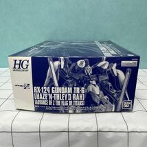 813☆ 未組立 プラモデル HG 1/144 ガンダムTR-6 ハイゼンスレイⅡ・ラー プレミアムバンダイ限定 内袋未開封_画像7