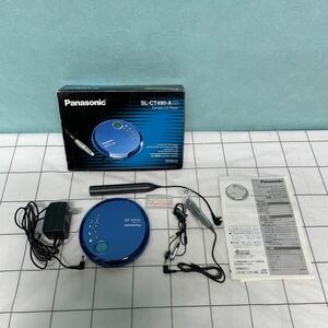 837/ operation verification settled Panasonic CD Walkman SL-CT490