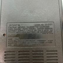 840/ 現状品 破損有 SONY ソニー M-301 AM/FM マイクロカセットレコーダー ラジオ カセットテープ 通電のみ確認_画像10