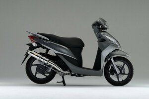 Realize Dio110 ディオ110 バイクマフラー EBJ-JF31 2011年～2013年モデル対応 イグジスト ステンレス マフラー カスタム V-324-010-00