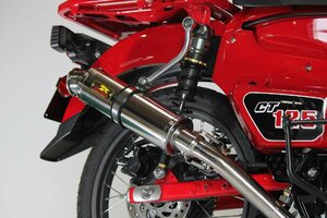 Realize ハンターカブCT125 バイクマフラー 2BJ-JA55 2020年～2022年モデル エンプレス ステンレス ダウンタイプ マフラー V-409-101-00