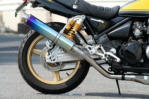 Realize ゼファーχ バイクマフラー ZR400C 1996年モデル～ アリア チタン スラッシュタイプ (TypeS) マフラー V-503-SO-001-02