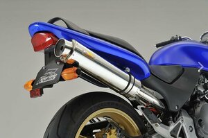 Realize ホーネット250 バイクマフラー MC31 1996年～2007年対応 全年式 アリア ステンレス スラッシュタイプ マフラー V-505-SO-003-02