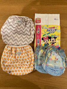 未使用品　Teamoy 水遊びパンツ 2点セット 0-3歳 赤ちゃん用 ボタンでサイズ調整可能 防水　＋使い捨て防水パンツ２枚