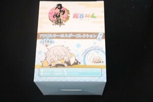 即☆刀剣乱舞 ONLINE だる～ん アクリル キーホルダー 第二弾 1BOX