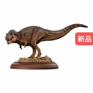 【新品】　ティラノサウルス　いきもの大図鑑ディスプレイモデルコレクション恐竜01 バンダイ　生き物　ガチャ