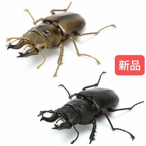 【新品セット】　ローゼンベルグオウゴンオニクワガタ（金　黒）　いきもの大図鑑くわがた03 バンダイ　生き物　昆虫　フィギュア