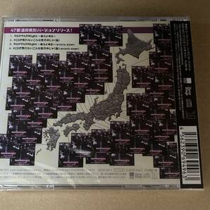 ゴールデンボンバー ＣＤ☆やんややんやNight〜踊ろよ埼玉〜 ☆新品・未開封の画像2