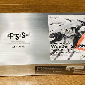 ボークス VOLKS SAV 1/100 スピード・ミラージュ ヴンダーシェッツェ ファイブスター物語 FSS 新品未開封 正規品の画像2