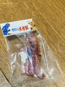  maru saury ruga tea higashi . monster series Mechagodzilla coloring lame Gris ta-POP-UP.. Mini sofvi Godzilla 