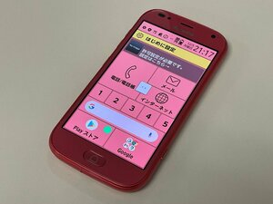 docomo FUJITSU らくらくスマートフォン F-42A ピンク SIMロック解除済