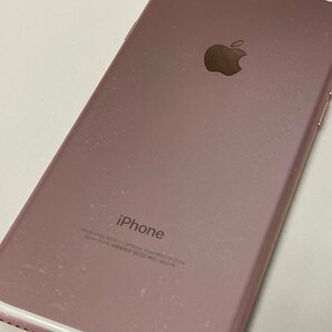 softbank iPhone 7 128GB MNCN2J/A A1779 ローズゴールド SIMロック解除済の画像3