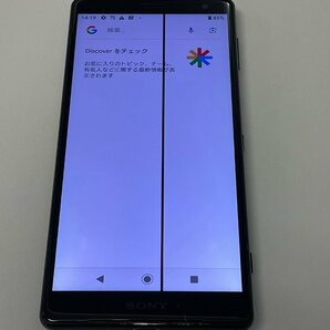 docomo Sony Ericsson Xperia XZ2 SO-03K Liquid Black SIMロック解除済の画像5