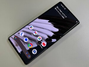 au Google Pixel 7 Pro 128GB ヘイゼル SIMロック解除済 ジャンク