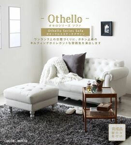  Britain style love sofa - antique style Princess 2P sofa [ Othello ]