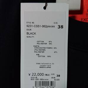 N.HOOLYWOOD TESTPRODUCT EXCHANGE SERVICE CREW NECK HALF SLEEVE T-SHIRT / Size 38 9231-CS51-062pieces COMPILE Tシャツ Daisuke Obanaの画像10