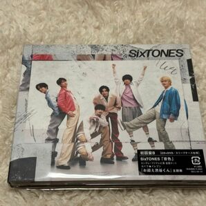 SixTONES 音色 初回盤B CD