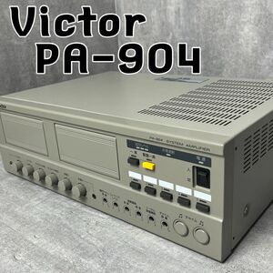  Victor PA-904 вынос руля усилитель 