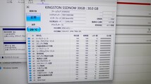 【正常動作品】Sandisk ADATA SAMSUNG KINGSTON SSD 2.5インチ SATA 128GB×３ 30GB×１_画像4