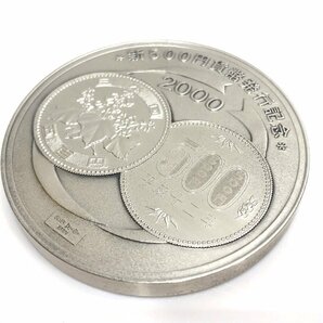 ★新500円発行記念メダル 2000年 平成12年10月発行 純銀 SV1000 刻印有 約134g 造幣局 未使用保管品 ★003996の画像3