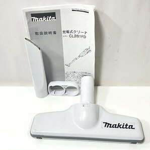 ★【中古】makita マキタ 充電式クリーナー CL281FD 【未使用保管品】 BL1860B 18V 6.0Ah★003711の画像6