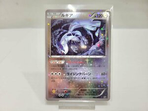 ★ポケモンカード ルギア 102/171　XY　ミラー　ポケカ　中古★003506