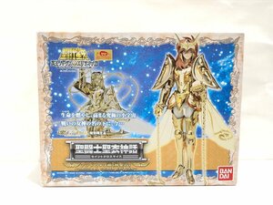 ★【未使用未開封品】バンダイ 聖闘士聖衣神話 アンドロメダ瞬 (神聖衣) ORIGINAL COLOR EDITION 魂ウェブ商店 特別限定品 ★003098