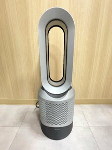 ★Dyson ダイソン Pure HOT＋COOL HP00 2020年製 空気清浄機能付きファンヒーター 動作確認済み 中古★003879