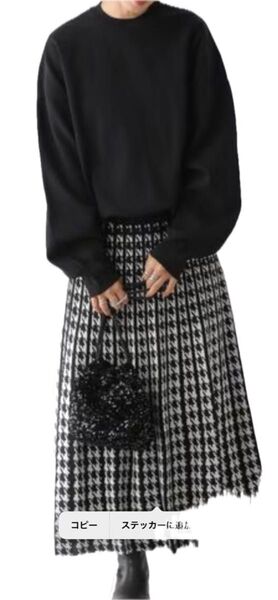 【新品】LEPSIM スエット