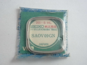 セイコー　腕時計風防　純正部品　ハードレックス　SAOV09GN（未使用）３６