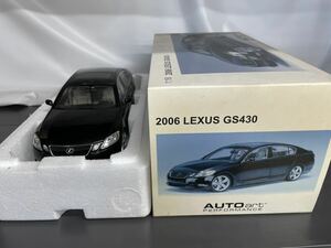 オートアート 1/18 2006 LEXUS GS 430 ブラック　ミニカー 