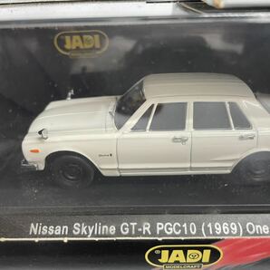 マイスト 他2台 1/43 ミニカー クラシック thunderbird showCar 日産 スカイライン GTR pgc10 1969 KPGC10 1970 の画像3