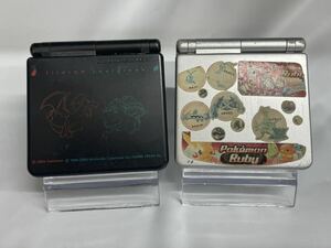  Nintendo Game Boy Advance SP Nintendo 2 pcs. set 