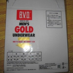 [未使用]B.V.D. MEN'S GOLD UNDERWEAR V首半袖Tシャツ、COOLBIZ 深V首半袖Tシャツ メンズサイズL 各2枚 4枚セットの画像4