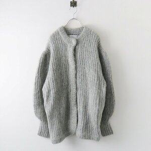 新品 未使用 2023 クラネ CLANE COLOR MOHAIR SHAGGY CARDIGAN カラーモヘアシャギーカーディガン 2/グレー【2400013807319】