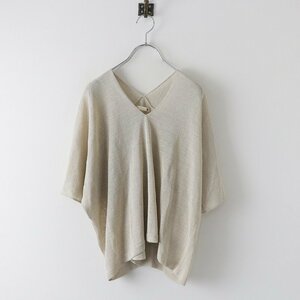 エヴァムエヴァ evam eva dry silk pullover ドライ シルク プルオーバー/ベージュ トップス【2400013811873】