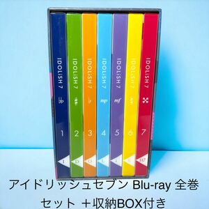 アニメアイドリッシュセブン 特装限定版 Blu-ray全巻＋収納BOX