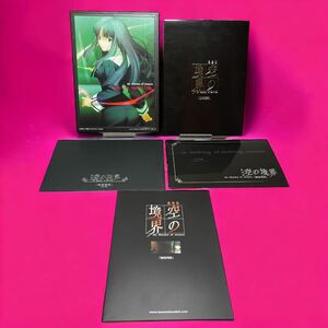 劇場版「空の境界」 痛覚残留　DVD