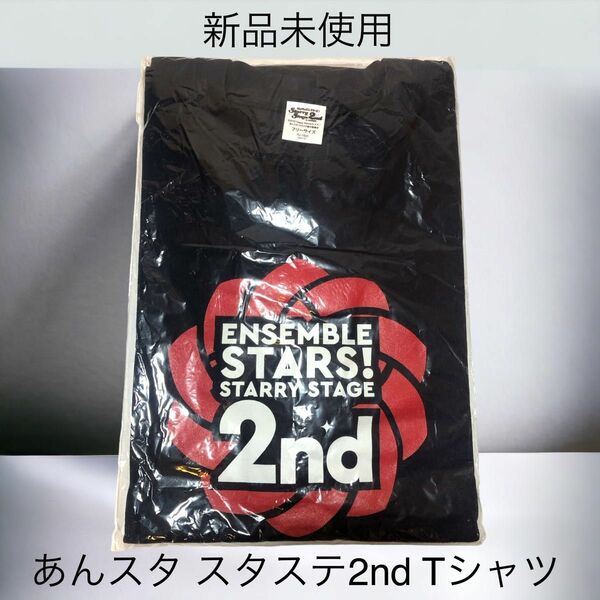 新品　あんスタ スタステ2nd Tシャツ