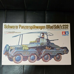 タミヤ ドイツ ８輪重装甲車 s Sd Kfz 232 Schwerer PANZERSPAWAGEN 