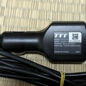 【中古】ケンウッド ドライブレコーダー用シガー電源コード TCS10100 KENWOODドラレコ付属品（DRV-MR450にて使用）の画像2