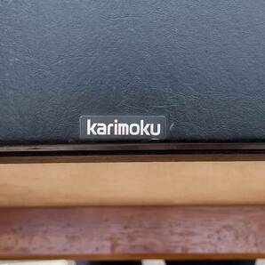 カリモク KARIMOKU60 Kチェア2シーター Kチェア1シーター センターテーブル セット TS3035CW 椅子 テーブルの画像10