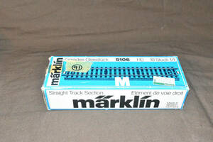 **Mrklin product ( rail ) necessary one how might it be? 91