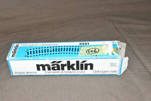 **Mrklin product ( rail ) necessary one how might it be? 106