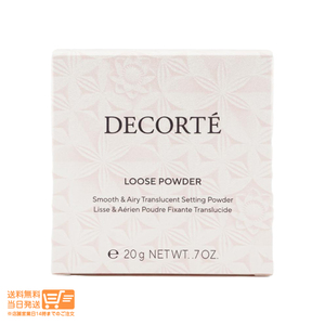 コスメデコルテ ルース パウダー #00 フェイスパウダー 20g コーセー COSME DECORTE 送料無料