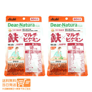 アサヒ ディアナチュラ パウチ 鉄×マルチビタミン 60日分 2個セット 送料無料