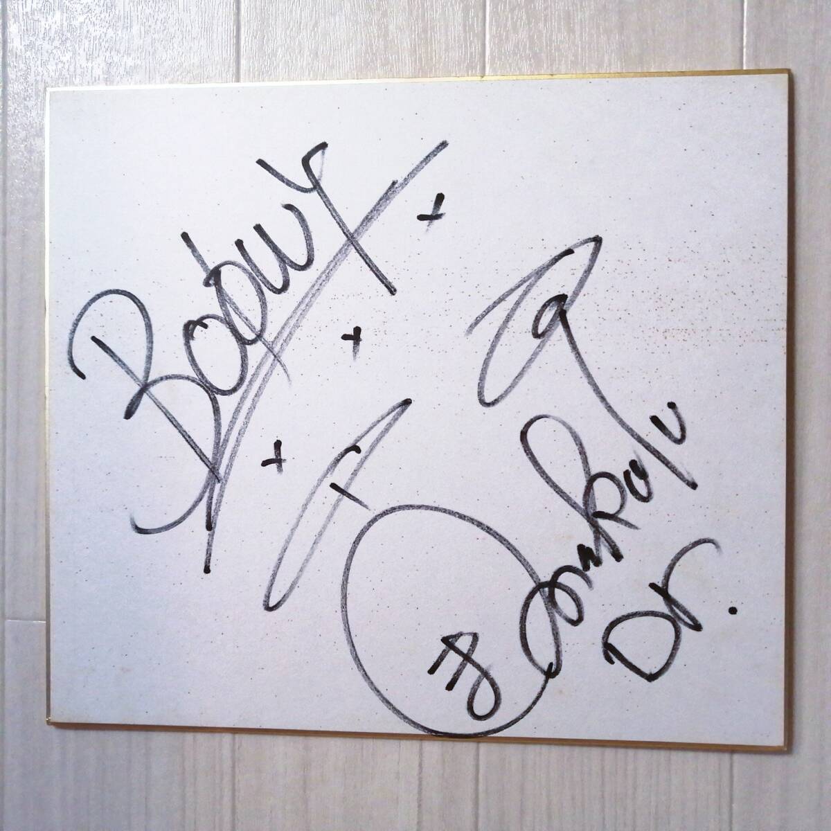 BOØWYメンバー全員直筆サイン氷室京介布袋寅泰希少レア