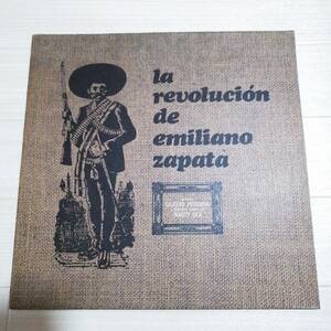 la revolucion de emiliano zapata レコード シリアルNo.206/500 美品 グッズ ラ・レボルーシオン・デ・エミリアーノ・サパタ NASTY SEX