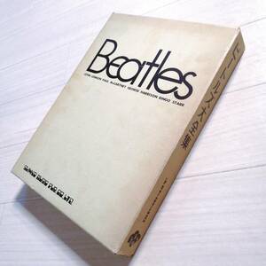 コンプリート ビートルズ ギタースコア COMPLETE BEATLES 楽譜 シンコーミュージック