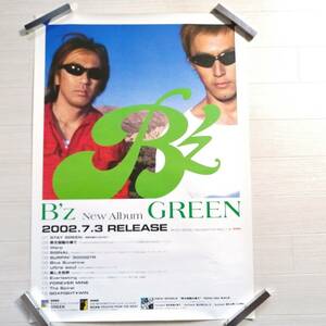 B'z A⑦ 告知 ポスター GREEN グッズ 稲葉浩志